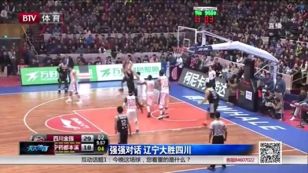 逆天，挪威甲门将点球大战一脚将摆好的球踢走以干扰对方（离谱！挪威甲门将在点球大战中一脚踢走摆好的球干扰对手）